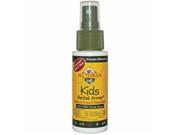All Terrain Kids Herbal Armor DEET Free Natural Insect Repellent Spray 2 Oz 4 Pack Image may vary All Terrain