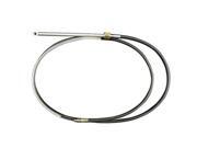 UFlex M66 18' Fast Connect Rotary Steering Cable UniversalUFlex USA - M66X18 UFlex M66 18' Fast Connect Rotary Steering Cable UniversalUFlex USA - M66X18