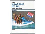 Clymer Kawaski Personal Watercraft Manual Clymer