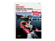 !! Clymer Suzuki Outboards Manual Clymer