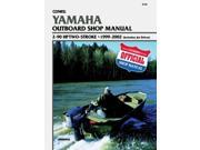 Clymer Yam 2 90Hp Two Stroke Outboard Manual Clymer