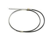 UFlex M66 9 Fast Connect Rotary Steering Cable Universal UFlex USA