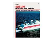 !! Clymer Suzuki 75 225 92 9 Manual Includes Jet Boats Clymer