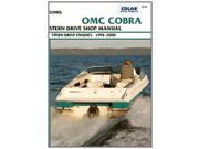 Clymer Omc Stern Drive 94 2000 Manual Clymer