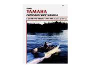 !! Clymer Yamaha 84 9 2 225 2 Stroke Outboard Manual Clymer