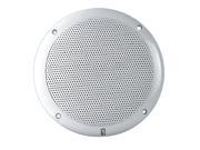 PolyPlanar 6 Dual Cone Integral Grill Speaker Pair White PolyPlanar