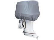 Attwood Road Ready™ Cotton Heavy Duty Canvas Cover f Outboard Motor Hood 225 300HP Attwood Marine