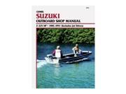 !! Clymer Suzuki Outboard 2 225Hp Manual Clymer