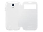 White Folio Case SamsungS4