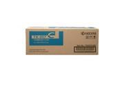 Kyocera strategic Kyocera Tk 857c Cyan Toner Cartridge And 1 Waste Container For Use In Taskalfa 4