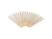Royal Paper Products RPP R820 Round Wooden Toothpicks