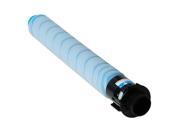 Compatible Cyan Toner Cartridge for Lanier 841852 MP C4503, MP C5503, MP C6003 Compatible Cyan Toner Cartridge for Lanier 841852 MP C4503, MP C5503, MP C6003