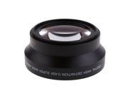 67mm Digital High Definition 0.43×SuPer Wide Angle Lens With Macro Japan Optics for Canon Rebel T5i T4i T3i 18 135mm 17 85mm and Nikon 18 105 70 300VR