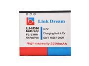 Link Dream Link Dream 3.7V 2200mAh Rechargeable Li ion Battery High Capacity Replacement for LG FL 53HN P990 P920