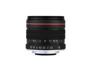 Kelda 85mm F1.8 Manual Focus Portrait Lens for Nikon DSLR Camera