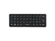 Multifunction 2.4G Mini Wireless Keyboard Fly Air Mouse Remote Control for HTPC Android TV Box PC