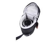 Fly Leaf Lens Case Pouch Bag 15 * 8.5cm for DSLR Nikon Canon Sony Lenses FY 3