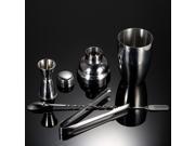 4PCS Practical Stainless Steel Cocktail Shaker Mixer Set with Jigger Ice Tong Drink Bartender Kit Bar Tool