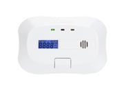 KKmoon® Compound Gas Carbon Monoxide Detector Alarm LED Poisoning Smoke Gas Sensor