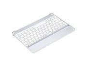 Wireless Bluetooth Keyboard Ultra Slim with Built in Stand Groove for iPad Air 2 WHITE