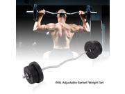 TOMSHOO Barbell Weight Set 44LB Adjustable Weight Lifting Curl Bar for Home Gym Full Body Workout Fitness Exercise
