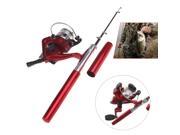 Mini Aluminum Pocket Pen Fishing Rod Pole Reel