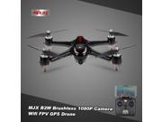 MJX B2W Bugs 2W 2.4G 6-Axis Gyro Brushless Motor Independent ESC 1080P Camera Wifi FPV Drone GPS RC Quadcopter