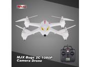 MJX Bugs 2C 1080P Camera 2.4G 4CH 6-Axis Gyro Brushless Quadcopter Selfie Height Hold GPS Drone