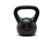 ProSource Vinyl Kettlebell Weights for Full Body Workouts 10 to 35 pounds