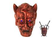 9 X6 1 2 Demon Face Sai Holder Red