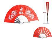 13 1 2 X 26 Steel Red Kung Fu Fan with Dragon Print