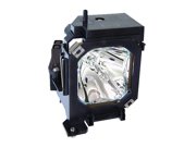 Compatible Projector Lamp for Epson EMP 7700 with Housing 150 Days Warranty