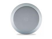 Pyle PDIC81RDSL 8 Round in ceiling speakers Silver