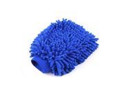 Ohuhu® Multifunctional Wash Mitt Scratch free Swirl free Car Wash Mitt Microfiber Mitt 7.5 x 10 x 1.2 Blue