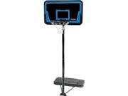 Lifetime Streamline 1268 Portable Basketball Hoop with 44 Inch Impact Backboard