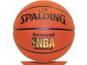 Spalding Nba Hexagrip Neverflat Basketball