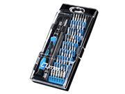 58-in-1 with 54 Bit Magnetic Driver Kit, Precision Screwdriver Set Cell Phone, Tablet, PC, MacBook, Electronics Repair Tool Kit 58-in-1 with 54 Bit Magnetic Driver Kit, Precision Screwdriver Set Cell Phone, Tablet, PC, MacBook, Electronics Repair Tool Kit