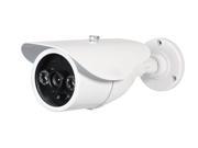 IPCC 7206E High Definition IP Camera POE Kit Outdoor Mega Pixel H264 IP Camera with IR Cut 60FT Night Vision Motion Detection Alarms 4mm Lens White Blu