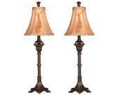 Kenroy Home Rowan Buffet Lamp 2 Pack Metallic Bronze Finish D196745