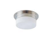 Sonneman 1-Light Flange 9 Sonneman 1-Light Flange 9