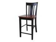 International Concepts Dining Essentials San Remo Counter Stool 24 S57 102