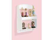 Guidecraft Expressions Trophy Rack White White G87105