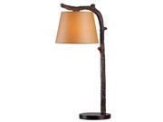 Kenroy Home Overhang Table Lamp Bronzed 32451BRZD