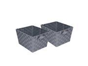 Honey Can Do 2Pk Woven Baskets Gray STO 05088