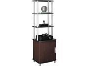 Altra Furniture Carson Audio Pier Cherry Black 1311196