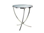 Cyan Design Nuovo Foyer Table Stainless Steel 04457