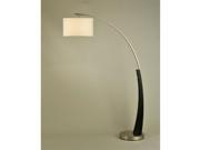 Nova Lighting Plimpton Arc Lamp Dark Brown Brushed Nickel White 2110003A