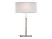 Dimond Lighting Port Elizabeth Table Lamp in Satin Nickel D2549