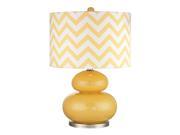 Dimond Tavistock Table Lamp in Sunshine Yellow with Polished Nickel D2501