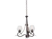 Kalco Seabrook 3 Light Chandelier Antique Copper 7358AC